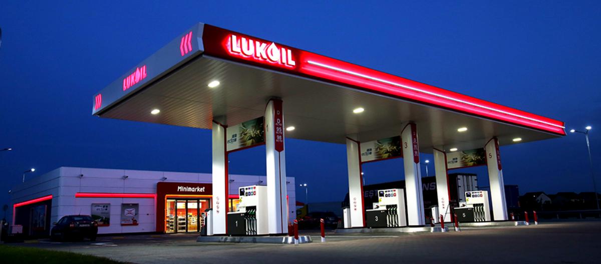 Lukoil tankstation accepteert american express creditcards1