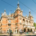 Stadsschouwburg Amsterdam accepteert American Express1